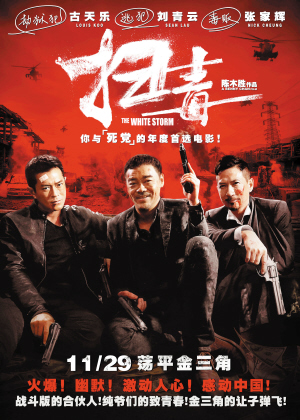 一比一仿圣杰罗姆学院文凭毕业证